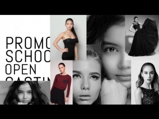 PROMODEL AGENCY #CASTING Тел: +99895 177 33 34 @promodelagency https://t.me/promodelagency www.promodel.uz