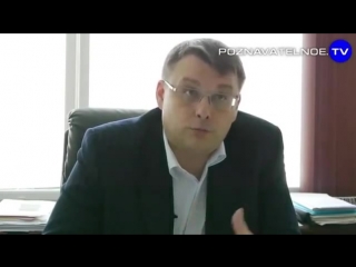 Центральный Банк России выкупили Ротшильды.