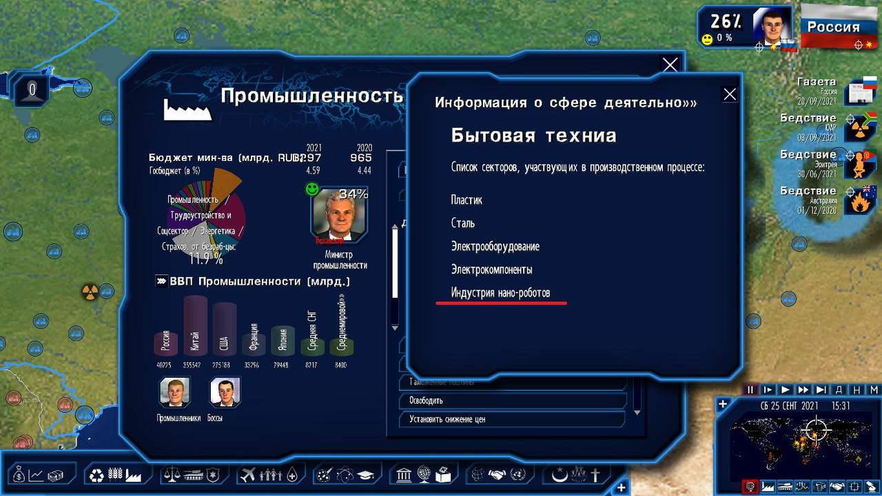 JW5M_Z01aLY.jpg