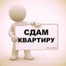 Объявление от Элеонора - фото №1