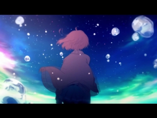 |AMV| Разве ты любил...?