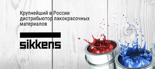 Толмачев Петренко Водно-Дисперсионные Краски С Рецептурами