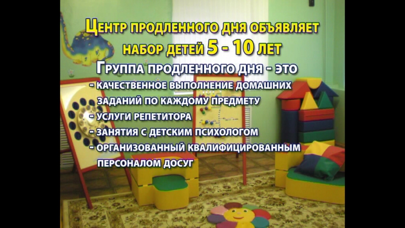 МГПИ(ЦПД)