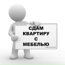 Объявление от Елена - фото №1