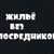 Фото пользователя Кристина