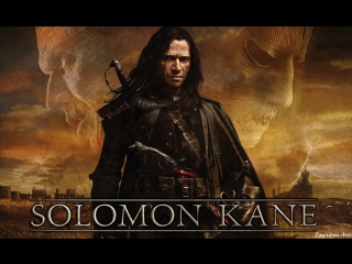 Соломон Кейн / Solomon Kane (2009)