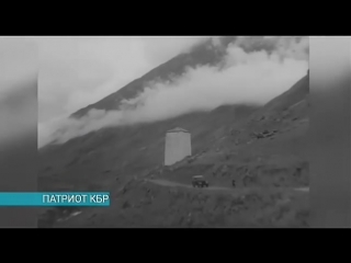 История создания песни «Зовут меня в Балкарию»