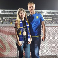 Татьяна Севаторова