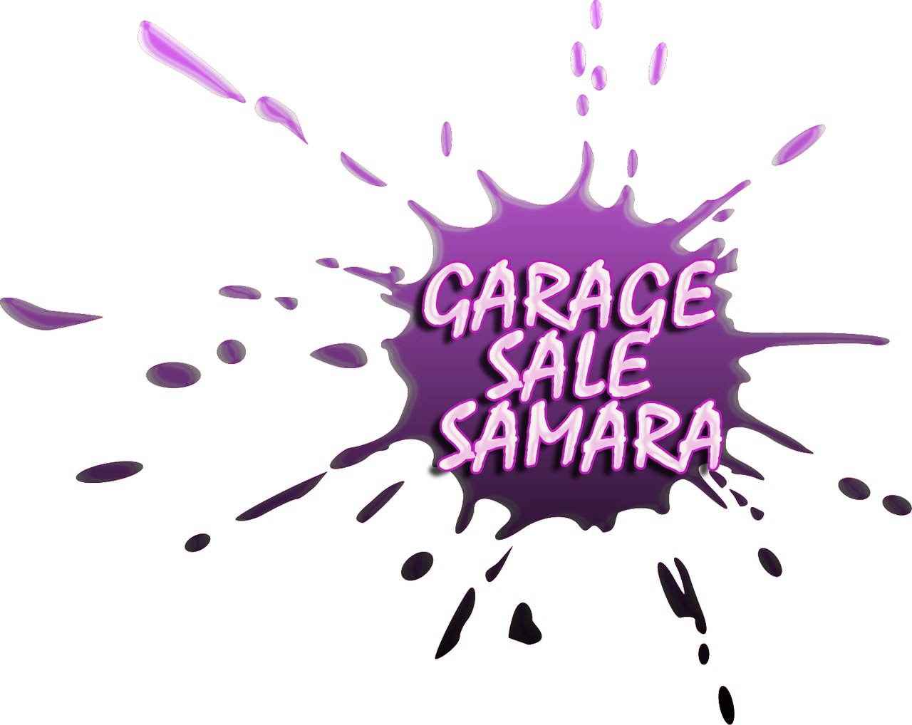 Афиша Самара Гаражная распродажа