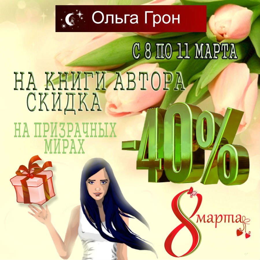 UZ5sDSSk9ns.jpg