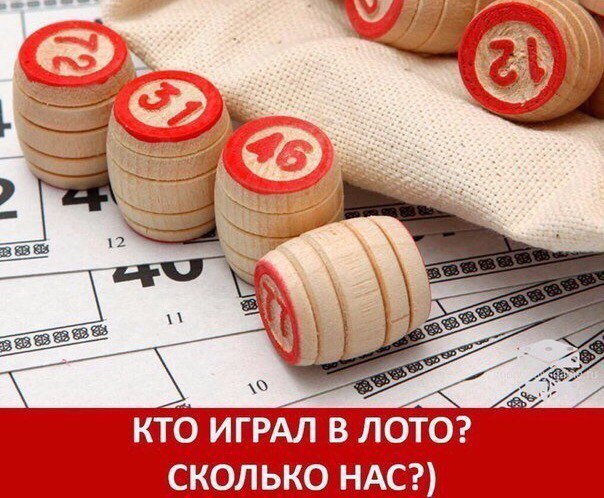 Было время)