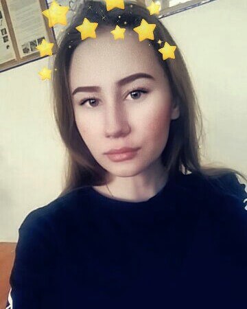 Елизавете меньщиковой