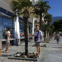 Вадим Савтиков