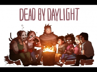 Один маньяк и четыре выживших!! Пытаемся выживать в игре Dead by Daylight