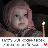 Александр Даниелян | Горис