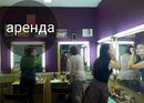 Объявление от Рита - фото №1