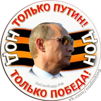 Алексей Правдослов