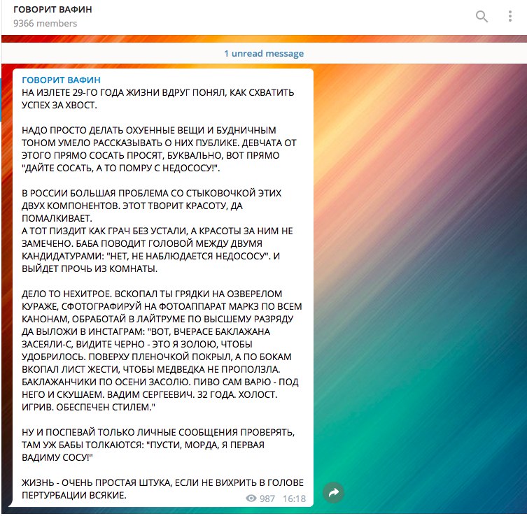 sosanie-na-publike-pornushka-video-domashnyaya