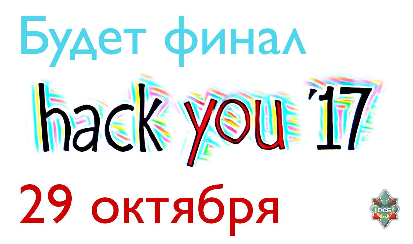 Введите название изображения Введите описание изображения