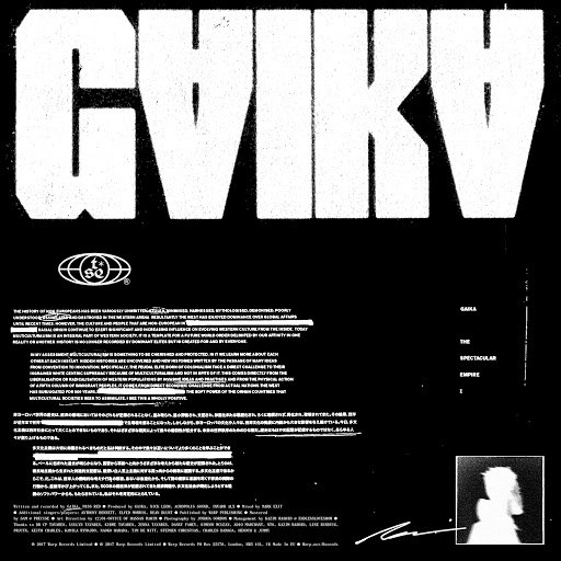 Gaika альбом BATTALION