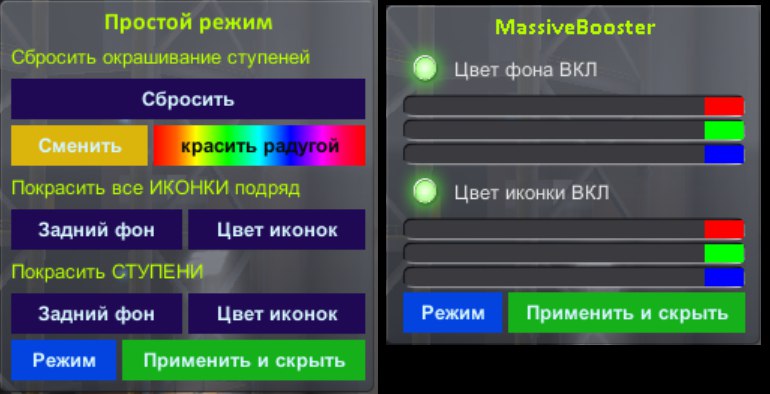 [1.3] KSP-StageColorPlugin - KSP1 Mod Releases - Kerbal Space Program ...