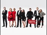 Новости Прима - 28.02.2018