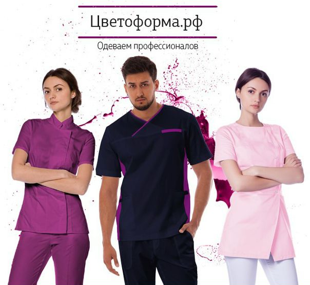 Магазин Медицинской Литературы В Москве Адреса