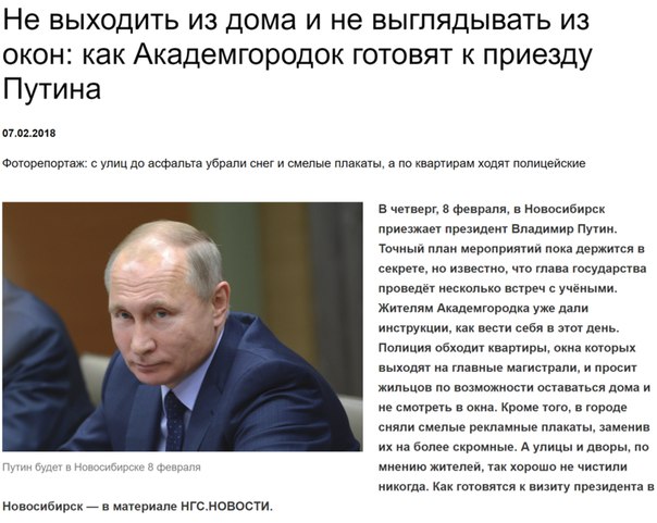 СевУралИнфо