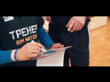 Зимний баскетбольный лагерь RIM NATION x SSDA в Кисловодске. Отчетное видео.