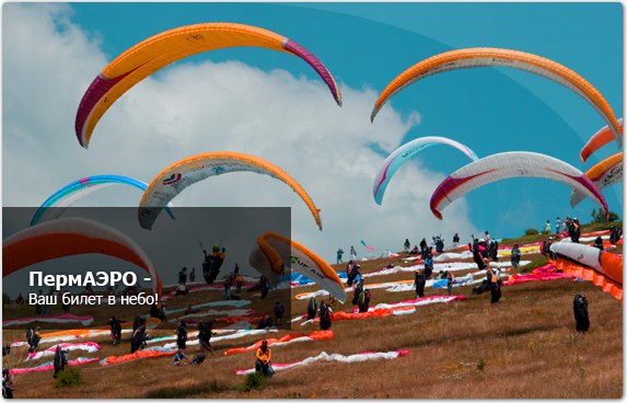 Красноярск мицубиси клуб
