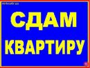 Объявление от Лилия - фото №1