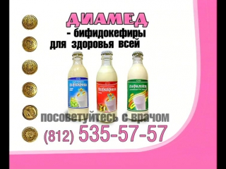 ООО