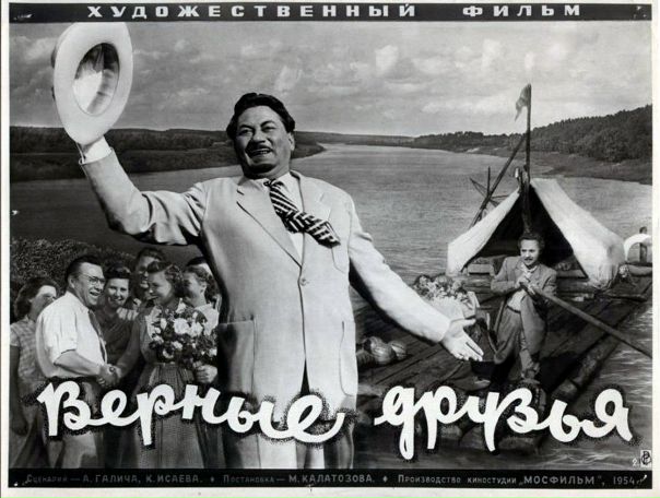 Рубрика 