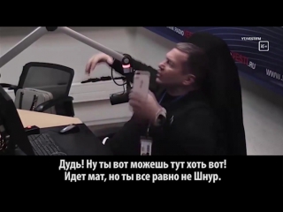 Владимир Соловьев высказывается против Юрия Дудя