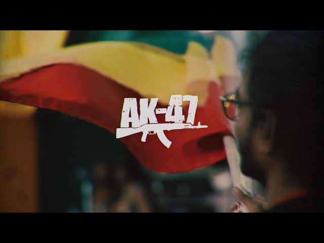 Витя АК (АК-47) - Как ты танцевала