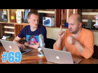 FLOG #69: новые iPhone, LG V30, Xperia XZ1, XZ1 Compact, XA1 Plus, Motorola Moto X4 и Q&A