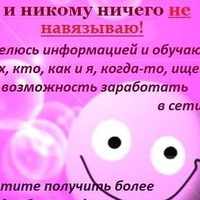 Оксана Тюрина | Шортанды