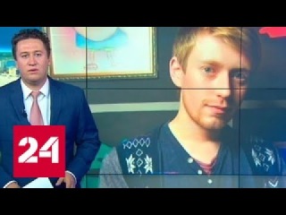 Омский магазин не взял мужчину на работу, заподозрив в том, что он гей
