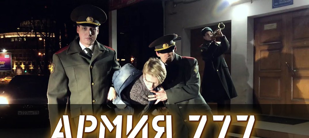 азино три топора военный хор азино три топора военный хор