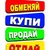 Фото пользователя Феруза