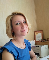 Надежда Цыганкова