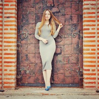 Юлия Трегуб