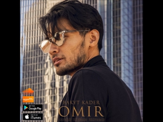 Bakyt Kader - Omir