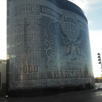 Евгений Васильев