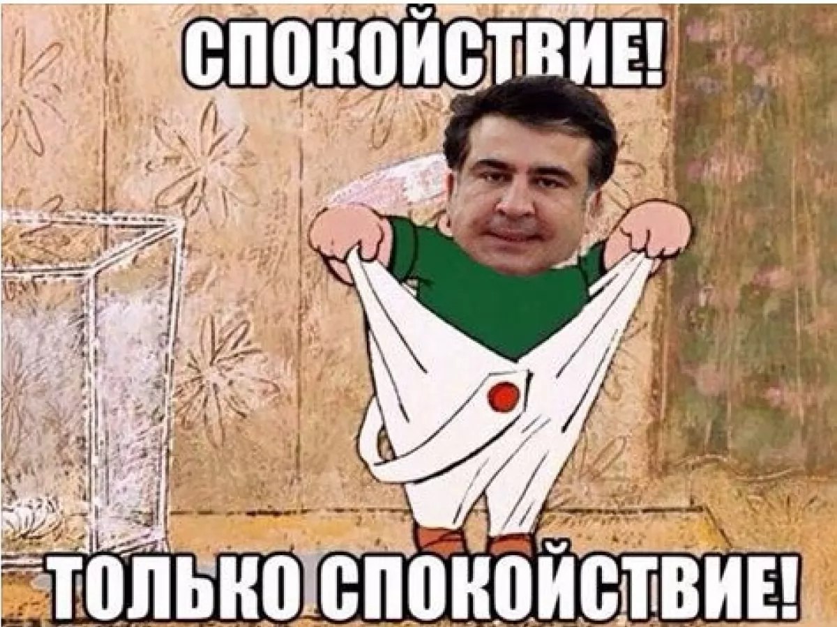 8Z4EUPSQJ2Y.jpg