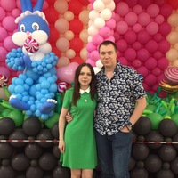 Марина Сербина