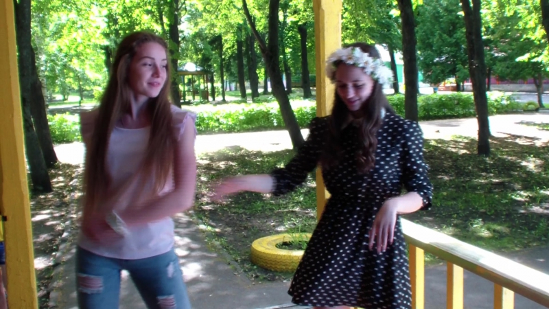 мегатанец