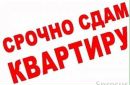 Объявление от Ирина - фото №1