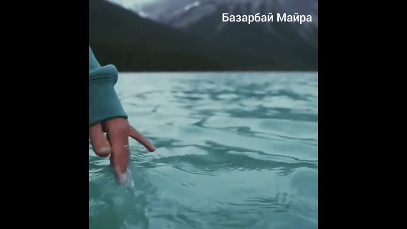 Менің әлемім💙