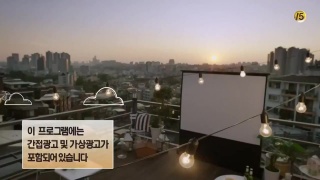 Любовь Бён Хёка • Byun Hyuk’s Love